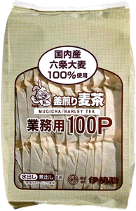 業務用100P