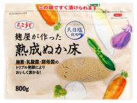 麹屋が作った熟成ぬか床