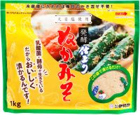 仕上がりぬかみそ1.0kg